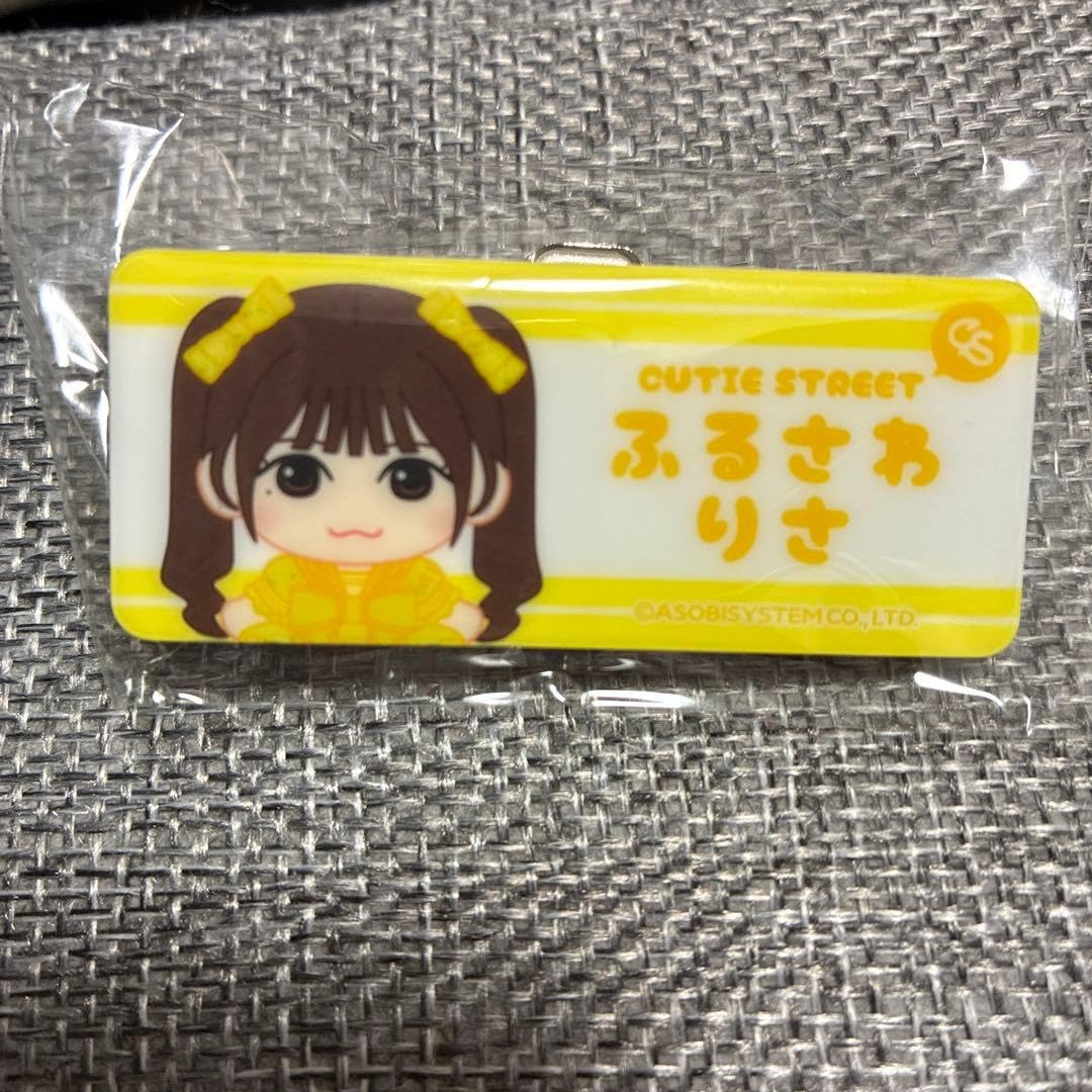 はむ)CUTiE STREET 無線ペンライト・古澤里紗カスタムパーツ はむ